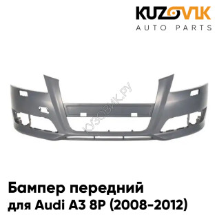 Бампер передний Audi A3 8P (2008-2012) рестайлинг без отверсий под парктроники с отверсиями под омыватели KUZOVIK