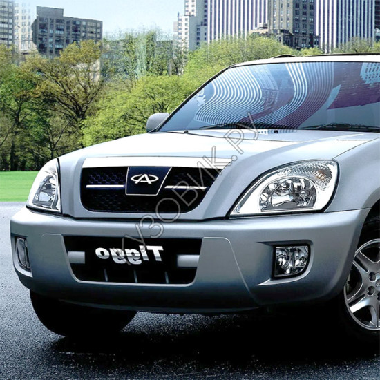 Бампер передний в цвет кузова Chery Tiggo T11 (2005-2013)