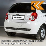 Бампер задний в цвет кузова Chevrolet Aveo T255 (2008-2011) хэтчбек 11U - Casablanca White - Белый