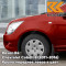 GGE - Super Red - Красный солид 