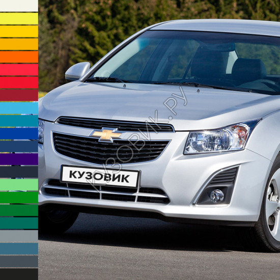 Бампер передний в цвет кузова Chevrolet Cruze (2012-2015) рестайлинг