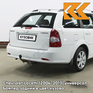 Бампер задний в цвет кузова Chevrolet Lacetti (2004-2013) универсал GAZ - SUMMIT WHITE - Белый