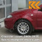 GCS - VELVET RED - Красный 