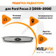 Решетка радиатора Ford Focus 2 (2005-2008) с хром молдингом KUZOVIK