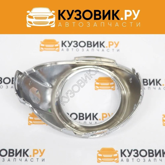 Рамки противотуманных фар Ford Focus 3 (2011-) хром рестайлинг KUZOVIK Рамки противотуманных фар Ford Focus 3 (2011-) хром рестайлинг KUZOVIK