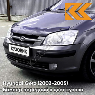 Бампер передний в цвет кузова Hyundai Getz (2002-2005) дорестайлинг 2M - Midnight Grey - Тёмно-серый Бампер передний в цвет кузова Hyundai Getz (2002-2005) дорестайлинг 2M - Midnight Grey - Тёмно-серый