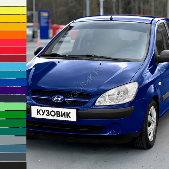 Бампер передний в цвет кузова Hyundai Getz (2005-2011) рестайлинг без отверстий под птф Бампер передний в цвет кузова Hyundai Getz (2005-2011) рестайлинг без отверстий под птф