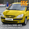 3W - Sheer Yellow - Желтый 