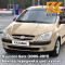 9G - Gold Beige - Бежевый 