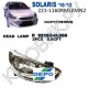Фара правая Hyundai Solaris 1 (2010-2014) DEPO