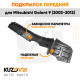 Подкрылок передний правый Mitsubishi Galant 9 (2003-2012) KUZOVIK