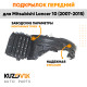 Подкрылок передний правый Mitsubishi Lancer 10 (2007-2015) KUZOVIK