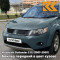 U03 - EURO GREEN - Зелено - серый 