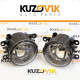 Фары противотуманные комплект Renault Megane 2 / Scenic 3 / Sandero / Mitsubishi Outlander 2 с 2005 / Outlander 3 л + п 2 штуки с регулировкой угла наклона и лампочкой KUZOVIK