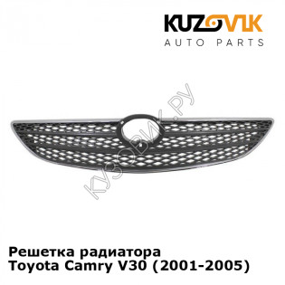 Решетка радиатора Toyota Camry V30 (2001-2005) KUZOVIK