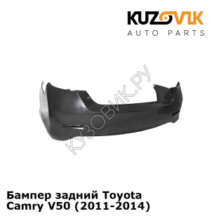 Бампер задний Toyota Camry V50 (2011-2014) KUZOVIK Бампер задний Toyota Camry V50 (2011-2014) KUZOVIK
