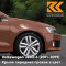 2J - DARK BRONZE - Бронзовый 