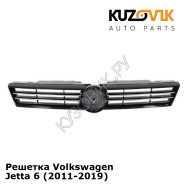 Решетка Volkswagen Jetta 6 (2010-2015) KUZOVIK